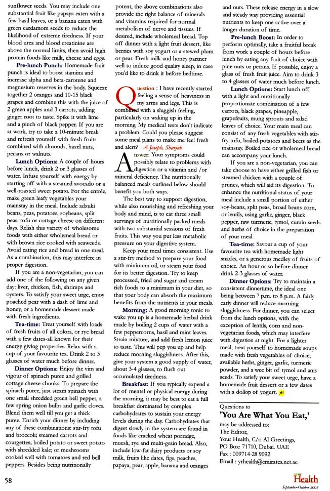 you-are-what-you-eat-II-page_2